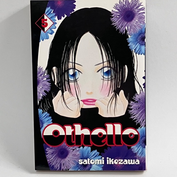 Othello - Manga Series  by Satomi Ikezawa - Volumes 1 through 5 - Picture 10 of 13